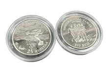 200 Syli & 25 Rufiyaa 1984 Guinea & Maldives Token Coin International Games