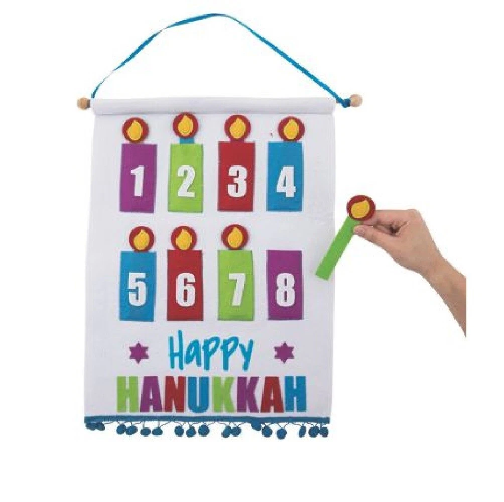 Hanukkah Countdown Menorah Calendar Wall Hang - Felt 14