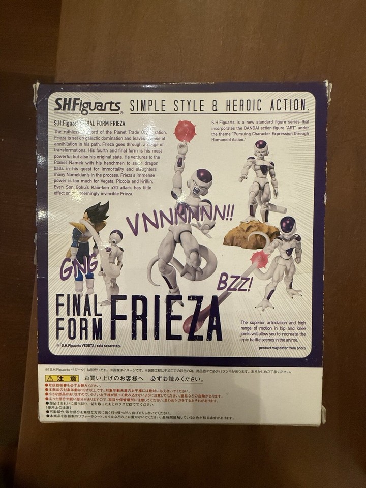 Bandai SH Figuarts Final Form Frieza Freeza 2013 Dragon Ball Z | eBay