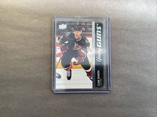 2021-22 UpperDeck Extended Young Guns YG 732 Cam Dineen Arizona Coyotes