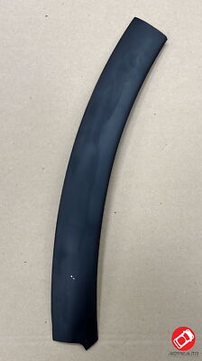 Poignée De Porte Intérieure Carbone Pour Aixam A.721/741/751 City Impulsio - Réf. AR7AA071/CARB