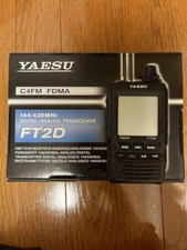 Yaesu FT2D Handheld FM C4FM Dual Band Amateur Radio 