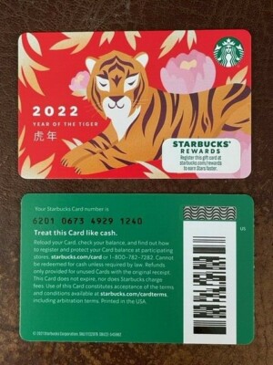 Starbucks Card 2022 Year of the Tiger Limited Edition NEW Unused MINT