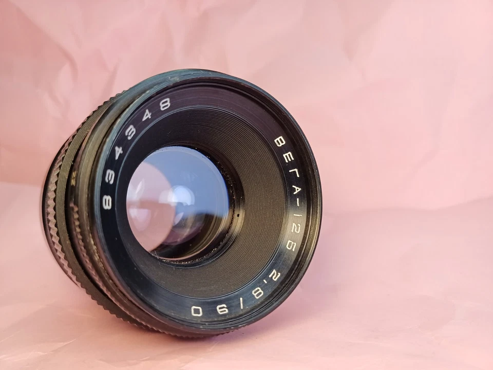 Vega-12B 90mm f2.8 Lens | Soviet Medium Format | Serviced & Tested | Kiev-88 - Image 2 of 4