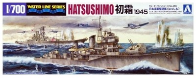Aoshima IJN Destroyer Hatsushimo 1945
