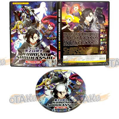 KURO NO SHOUKANSHI - COMPLETE ANIME TV SERIES DVD BOX SET (1-12 EPS) (ENG DUB)