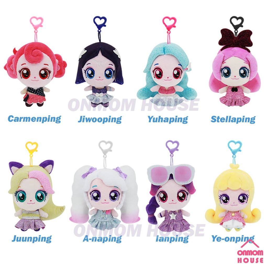 Catch Teenieping X Hearts2Hearts Surprise Plush Doll Random