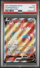 2021 POKEMON SWORD & SHIELD EVOLVING SKIES #191 FULL ART/DRAGONITE V PSA 10