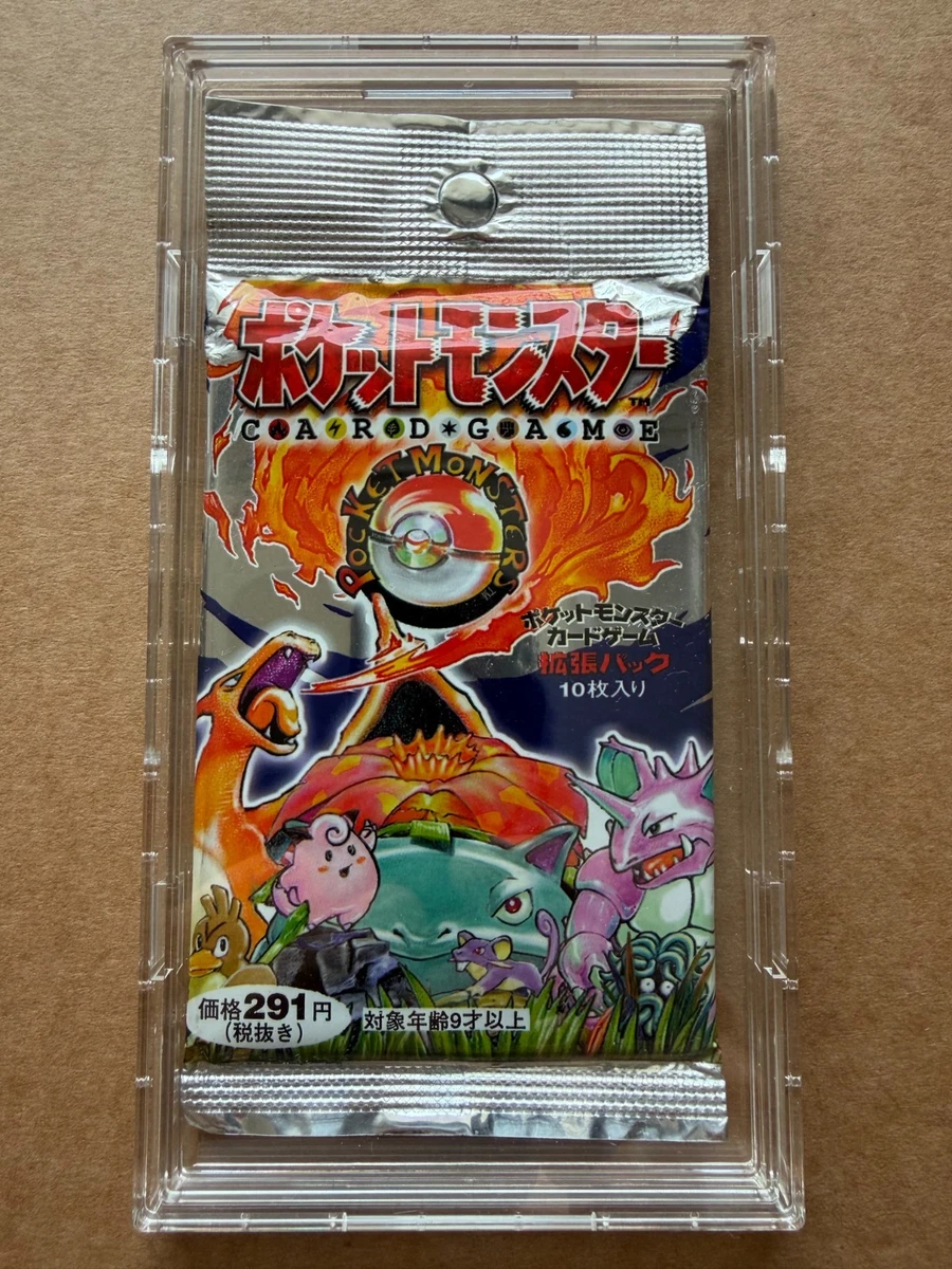 Pokmon Sealed Booster Packs Base Sets in Japanese for sale | eBay