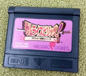 Samurai Shodown Samurai Spirits Neo Geo Pocket NGP SNK NTSC J Japan Import