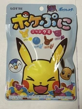 Lotte, Pokemon Gummy, Pokepuni, Pikachu Shaped Gummy, 4 flavors in it, Japan