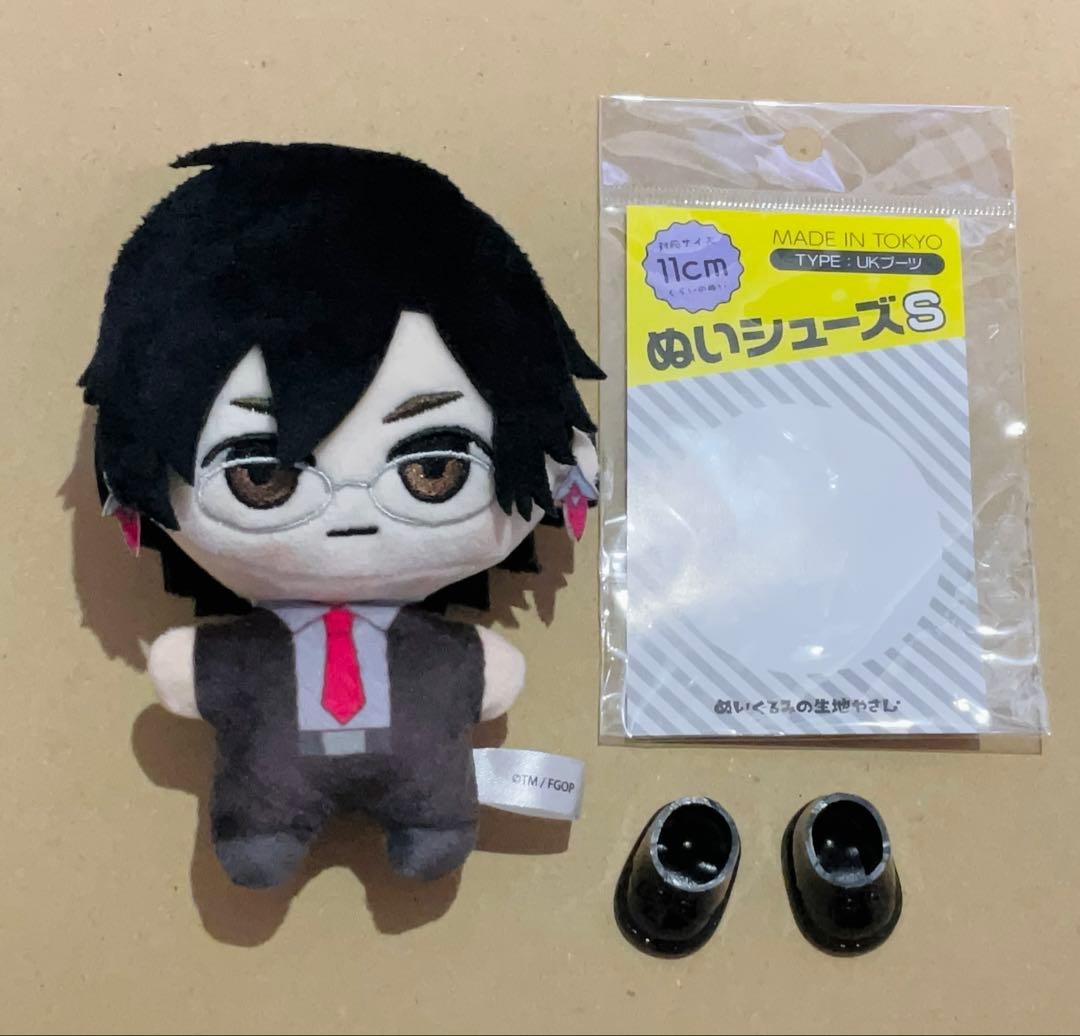 Fate Grand Order Constantine XI Mini Plush FGO MART-image