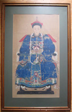 ANTIQUE 18th/19th century CHINESE Qing Dynasty Official KESI Ancestor Painting