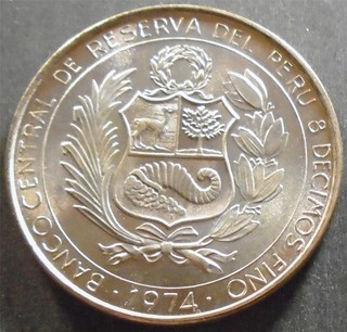 Peru Commemorative Silver 200 Soles De Oro 1974 lustrous
