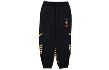 adidas Originals Trefoil Metallic Graphic Cuffed Breathable Knit Track Pants