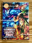 Demon Slayer: Kimetsu no Yaiba - Infinity Castle (Movie) ~ English Dubbed ~ DVD