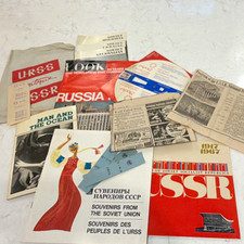 Vintage USSR U.R.S.S. Expo 67 Printed Paper Ephemera Lot, Russia Origin