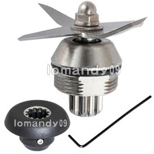 Sharp 4-Point Blade Assembly & Drive Socket For Vitamix Blenders 5200 Series 