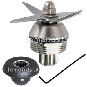 Sharp 4-Point Blade Assembly & Drive Socket For Vitamix Blenders 5200 Series 