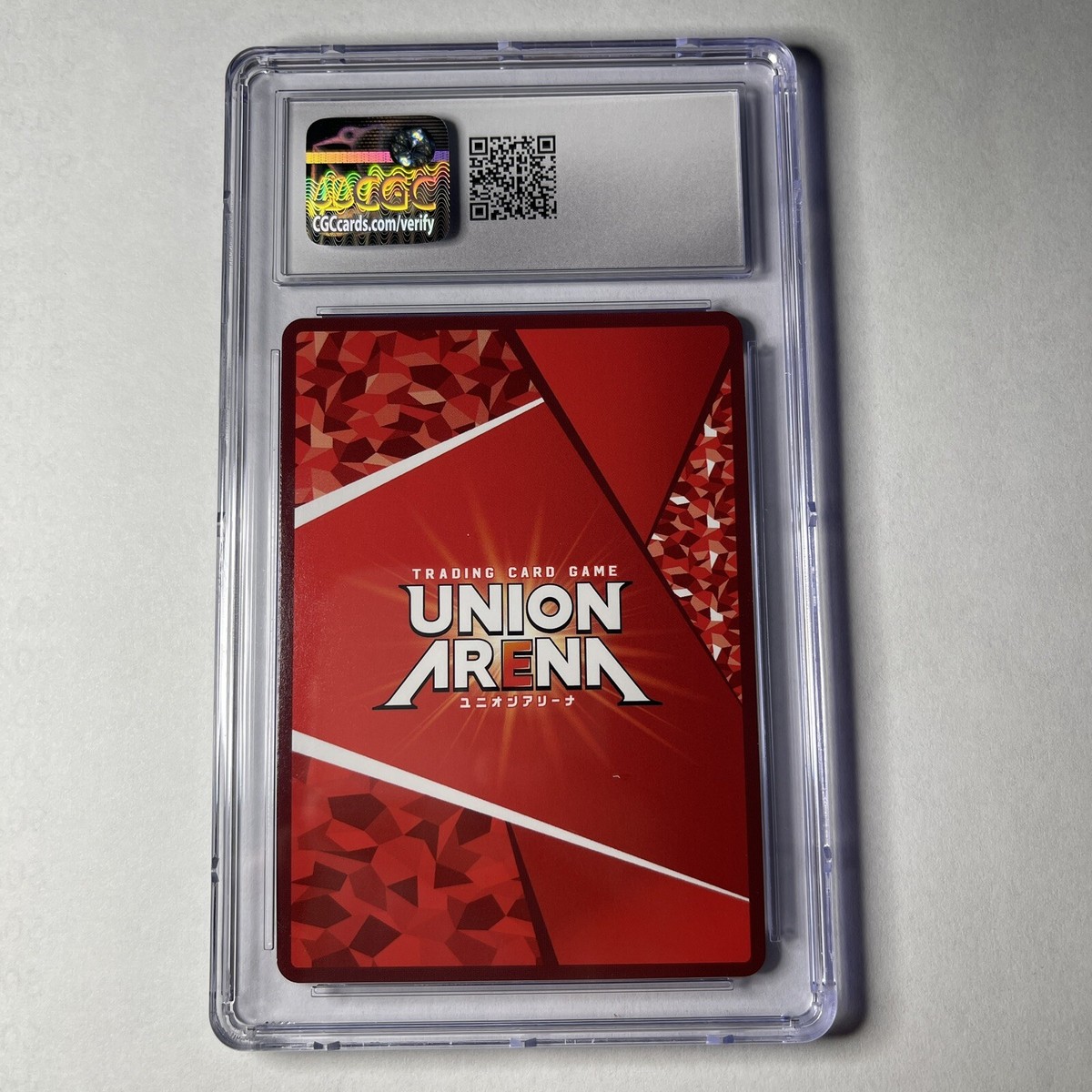 CGC 8.5 Union Arena Bisky Japanese Hunter X Hunter Vol. 2 HTR-2