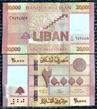 Lebanon 20000 Livres 2019 Banknote World Paper Money UNC Currency Bill Note