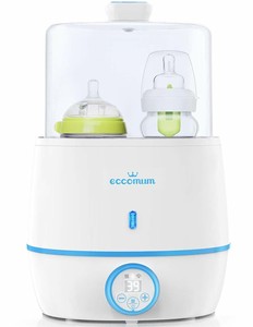 baby bottle warmer and sterilizer