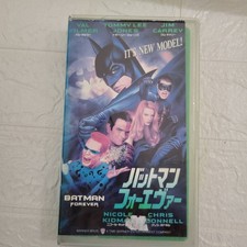 Clearance Price Reasonable VHS Batman ForeVal Kilmer Jim Carrey C101000D s7
