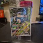 Sealed Snorlax SVP 051 Pokémon Holo Pokemon Center Exclusive