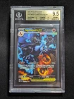 Pokemon Mega Charizard X EX 125/094 SIR Phantasmal Flames BGS 9.5 GEM MINT