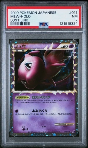 2010 POKEMON JPN LOST LINK #018 MEW-HOLO PSA 7