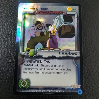 Motherly Rage #X3 X Promo MP DBZ Dragon Ball Z CCG Score