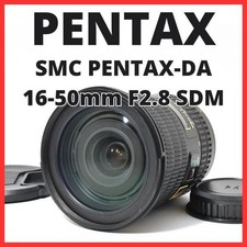 B08 7357 9 Pentax SMC PENTAX DA 16 50 mm F2.8 ED AL IF SDM