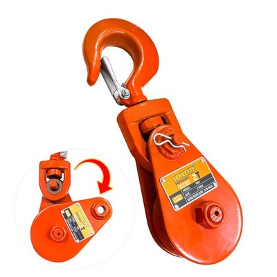 Snatch Block with Hook, Snatch Block 2 Ton WLL, 3'' Sheave for 3/8'' Wire Rope,...
