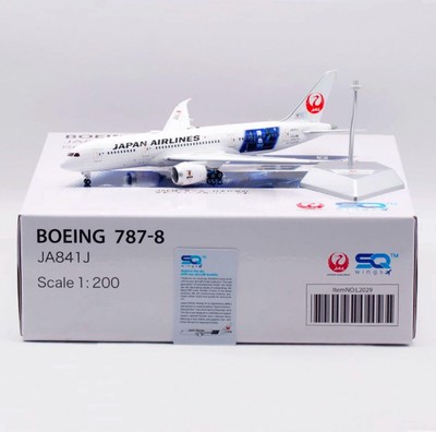 SQ Wings 1:200 JAL 日本航空 B787-8 JA841J