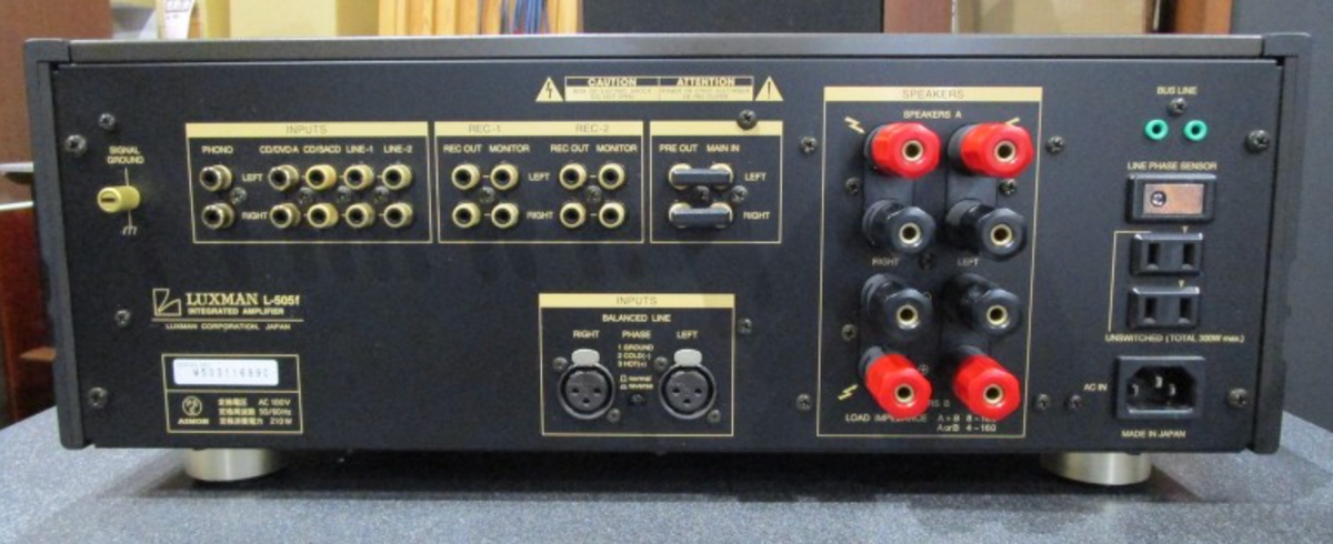 LUXMAN L-505f Integrated Amplifier | eBay