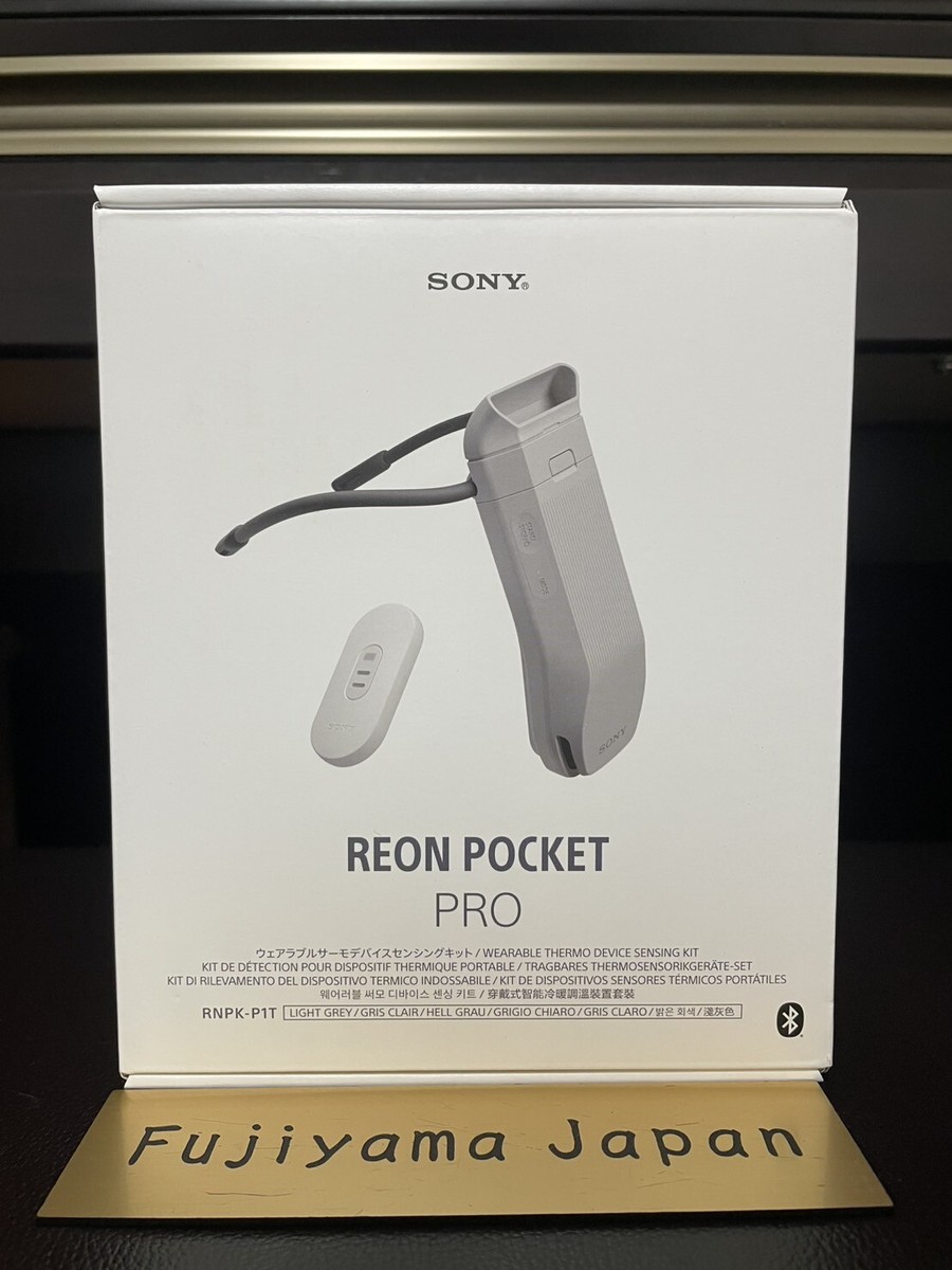 扇風機・サーキュレーター SONY REON POCKET PRO Amazon.co.jp: ソニー REON POCKET PRO (レオンポケットプロ