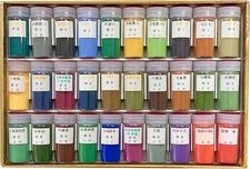 Kissho Japanese Paints, Iwa-enogu, 30 color set No.3 New