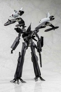 Brands Distance Figure Complete Deformation 1 60 Sv 51g Dd Ivanov Boarding Machine Final Battle Alarming Internationalschoolandalucia Com