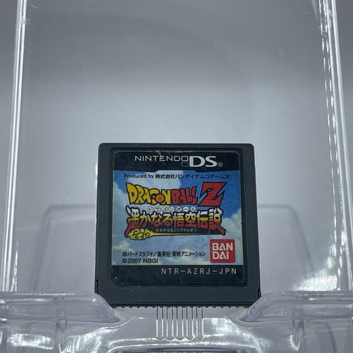 Nintendo DS GBA Japanese Games You Pick & Choose BUNDLE / 3Bay 1Get Free Japan - Picture 38 of 74