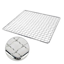 Edelstahl Quadratisches BBQ Gitter Netz für Camping Outdoor Grillen und Kochen – Bild 4