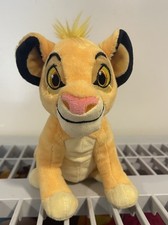 Disney Lion King Simba Plush 7" Bean Bag Cub Stuffed Animal Toy
