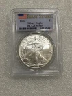 2006 Silver Eagle PCGS MS69 First Strike Flag Label ~~ No Spots    (482)