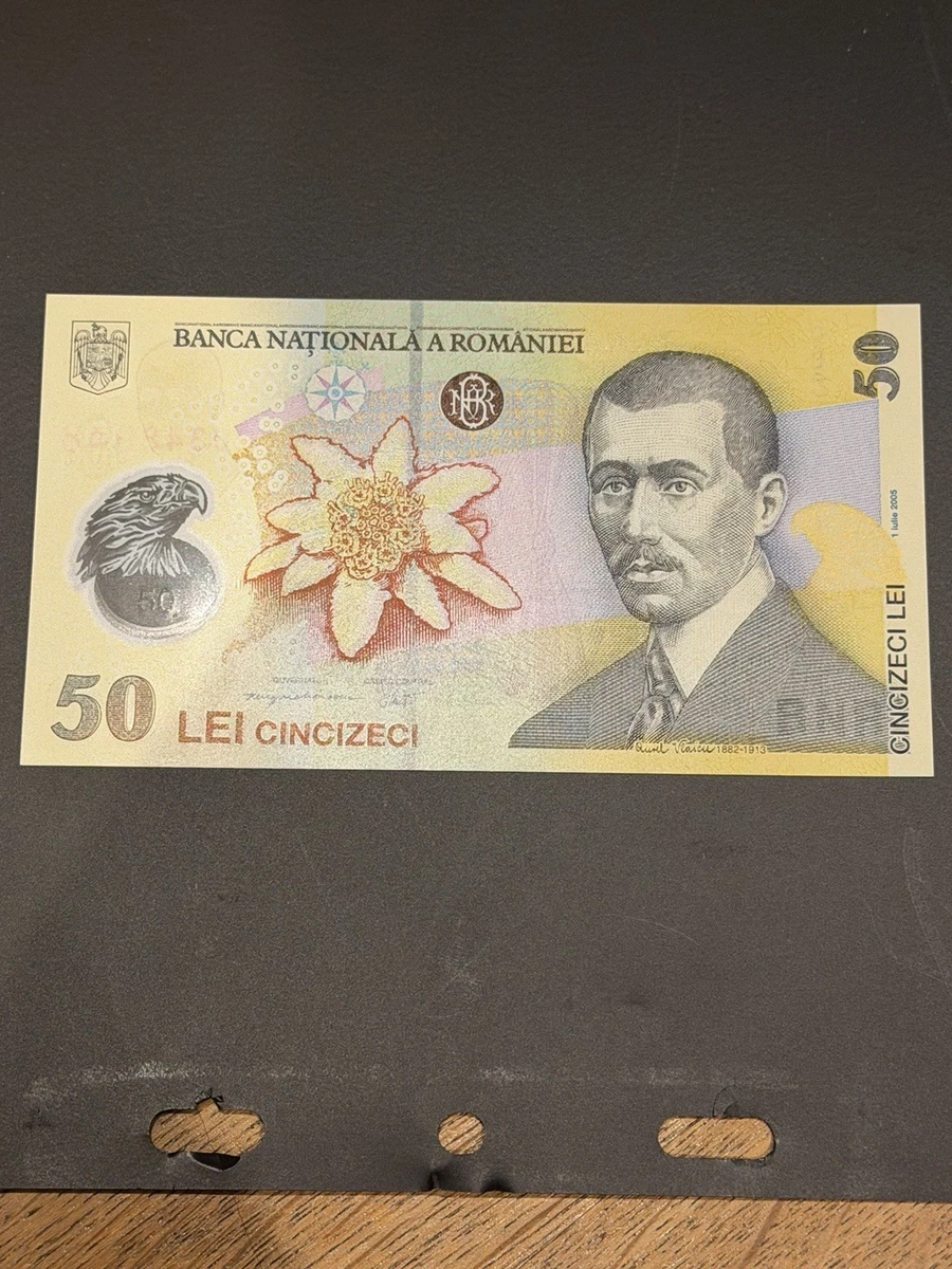 未经认证罗马尼亚纸币| eBay