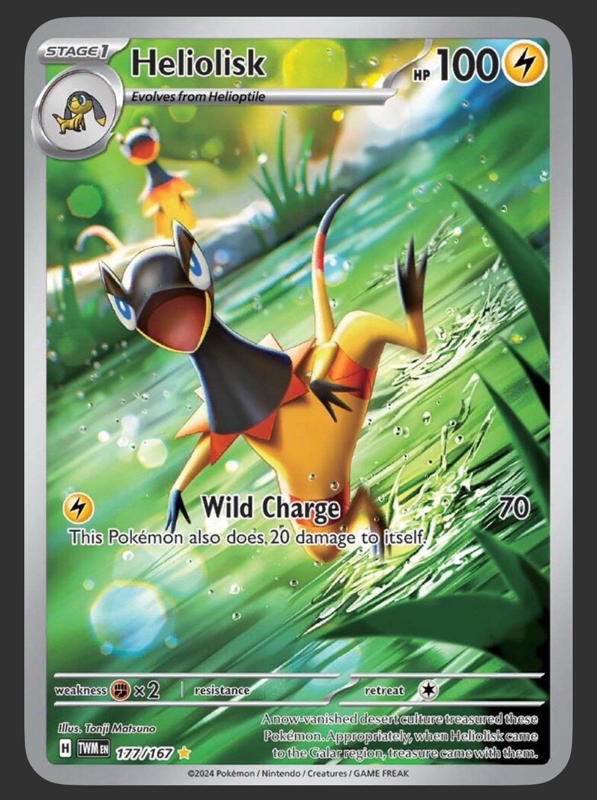 Pokémon TCG Heliolisk Card 177/167 SV Twilight Masquerade NM Illusion Rare