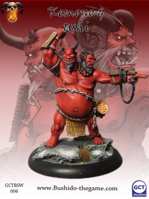 Bushido Neu in OVP Kemono & Ushi