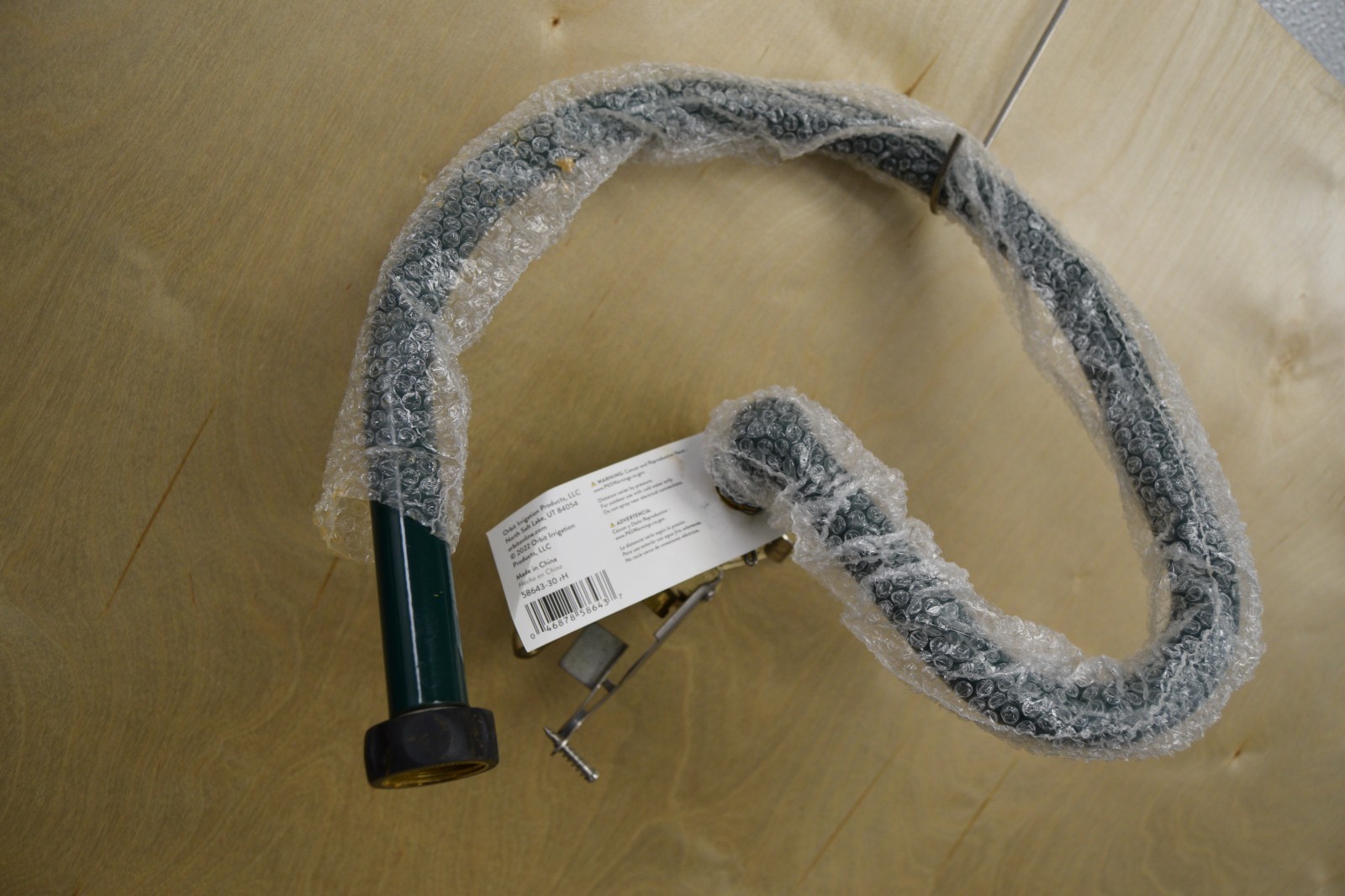 Orbit 3/4" Brass Impact Sprinkler On Metal Base 58643-30, New