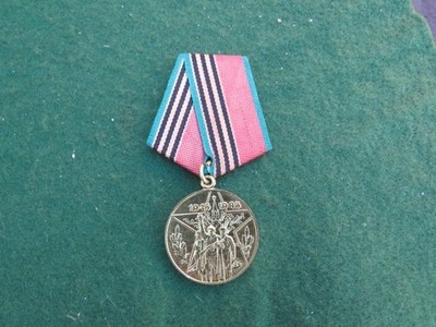 40. JAHRESTAG ARTIC CONVOIS 1945 - 1985 RUSSISCHE MEDAILLE