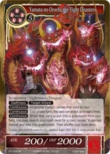 Yamata-no-Orochi, the Eight Disasters - TAT-036 - SR - 1st Printing - The Castle