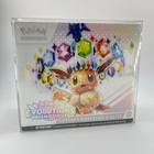 Pokémon TCG ETB EV8.5 Évolutions Prismatiques Neuf & Scellé Cartes Boîte Coffret