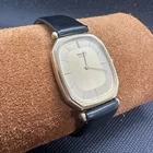 Vintage Seiko Quartz 7800-5349  Men’s/Women’s Tank Watch